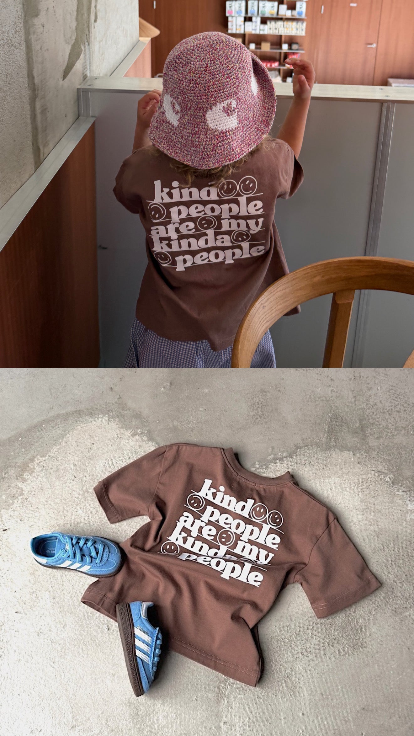 Kind People Tee Cocoa